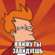 mne-kazhetsya-ili-frai-futurama_14716279_orig_.png