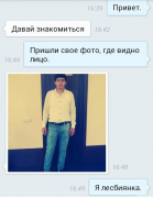 1427780906_1414605694.png