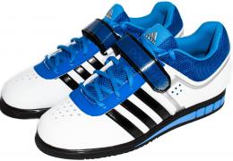 Adidas powerlift 2.0.jpg