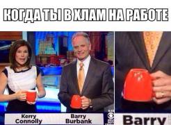 В ХЛАМ.jpg