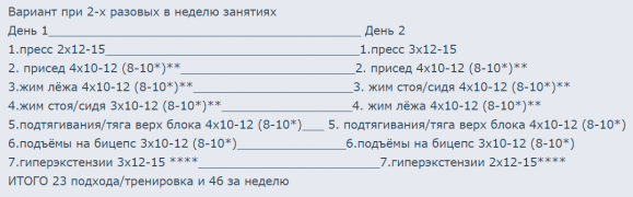 Снимок.PNG