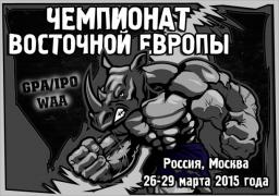 610x430-images-Афиша.jpg