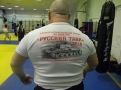 DSCN9319.JPG