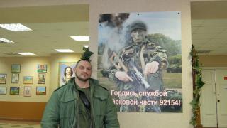 Я ВЕЖЛИВЫЙ.jpg