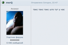 Screen Shot 2015-03-15 at 02.59.36.png