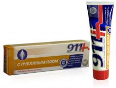 911.pchyad.big_enl.jpg