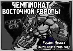 Афиша.jpg