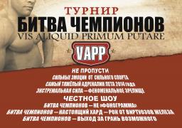 КУЛЬТОВЫЙ БАННЕР.jpg