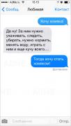 13950560-R3L8T8D-400-x-14.jpg