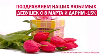 1457412635 (1).jpg