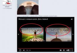 Безымянный.jpg