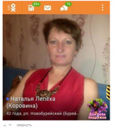 Снимок.PNG