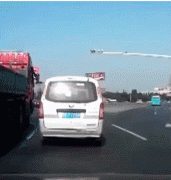 1457175482120975453.gif