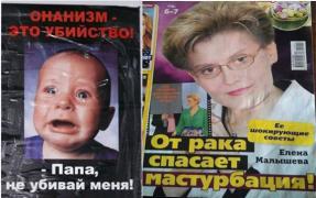 Без имени-1.jpg