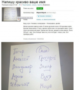 Снимок.PNG