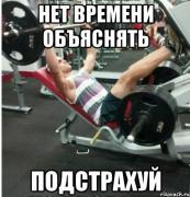1459239651150132278.jpg