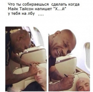 Снимsdок.PNG