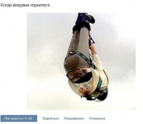Capture.PNG