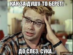 shurik_65214763_orig_.jpeg