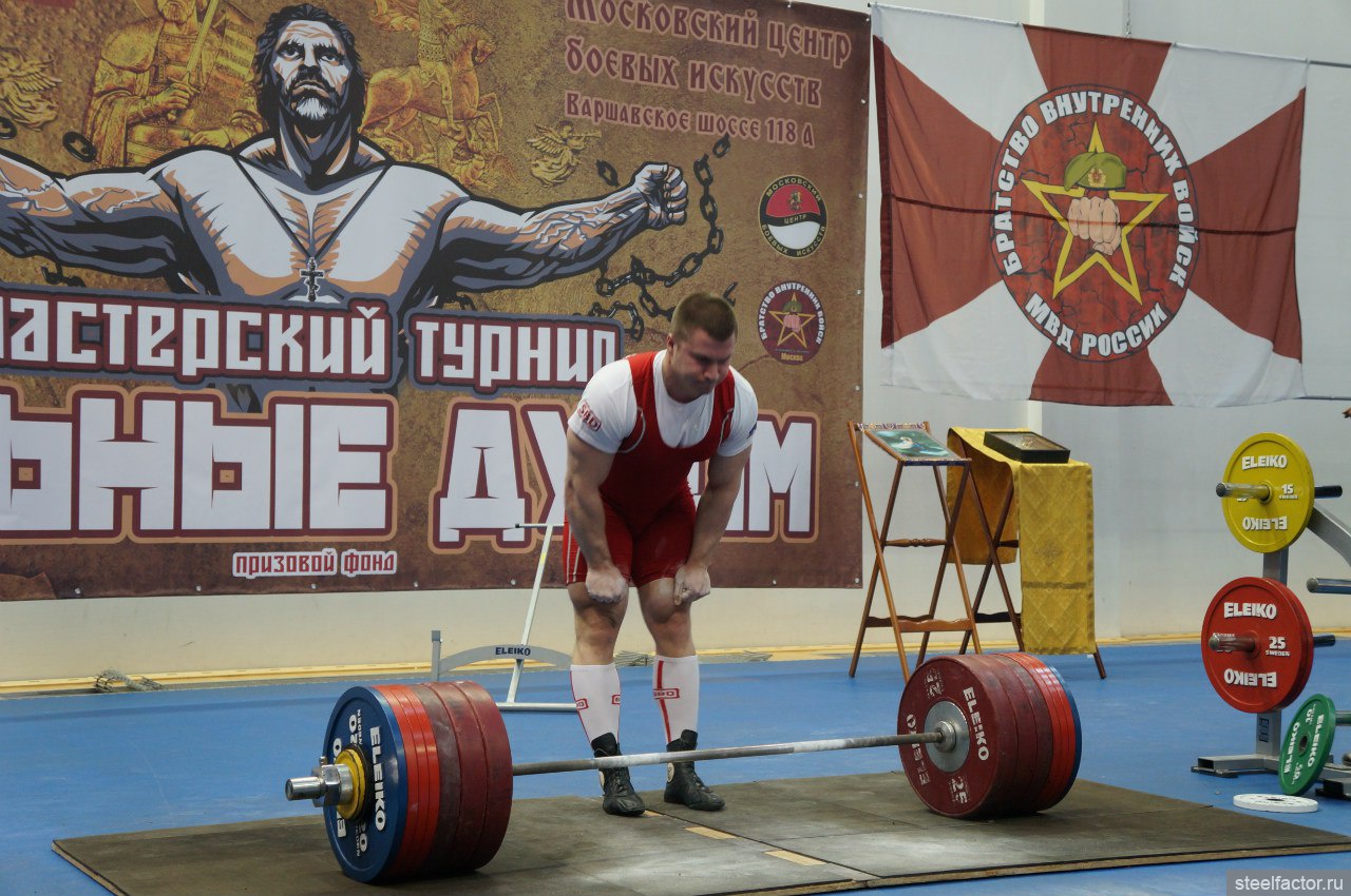 Союз пауэрлифтинга россии. Союз пауэрлифтеров россии лого. Спр федерация пауэрлифтинга. Союз пауэрлифтеров россии значок. Союз пауэрлифтеров россии логотип.