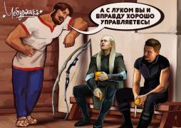VK_Saved_Photo_ 635924373408434916.jpg