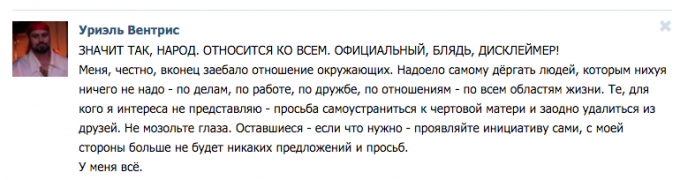 Screen Shot 2016-03-23 at 1.09.42 AM.png