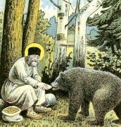 420px-Serafim_and_a_bear.jpg