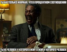 FrdO5jeKB5I.jpg
