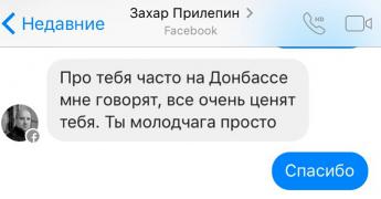 PicsArt_1448290175341.jpg