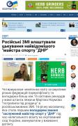 PicsArt_1457096503676.jpg