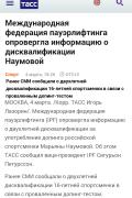 PicsArt_1457130566074.jpg