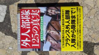 20160326_133117.jpg