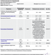 Снимок экрана 2017-03-27 в 11.56.53.png