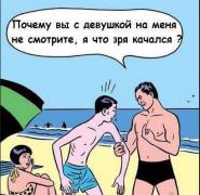 1490781417158126851.jpg