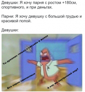 1490966666190710284.png