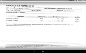 Screenshot_2017-03-15-23-23-33.png