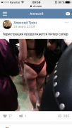 IMG_5833.PNG