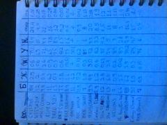 IMG_20170315_195007.jpg