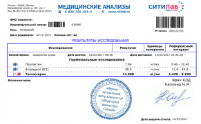 СП.png