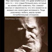 9cd7c400debe381233140fd33569d968.jpg
