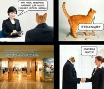 работа для мурза.jpg