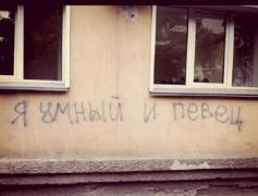 бип.jpg