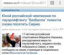 PicsArt_03-30-11.57.25.png