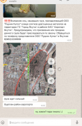 Снимок экрана 2018-03-15 в 16.59.55.png