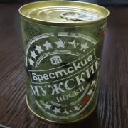 20180306-184940.jpg