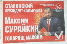 20180303_141000.jpg