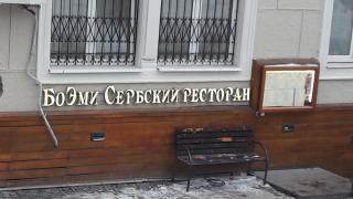 20180314_172505.jpg
