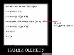 Без имени-1.jpg