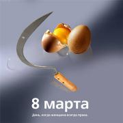 IMG-20180308-WA0004.jpg