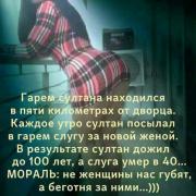 IMG-20180322-WA0056.jpg
